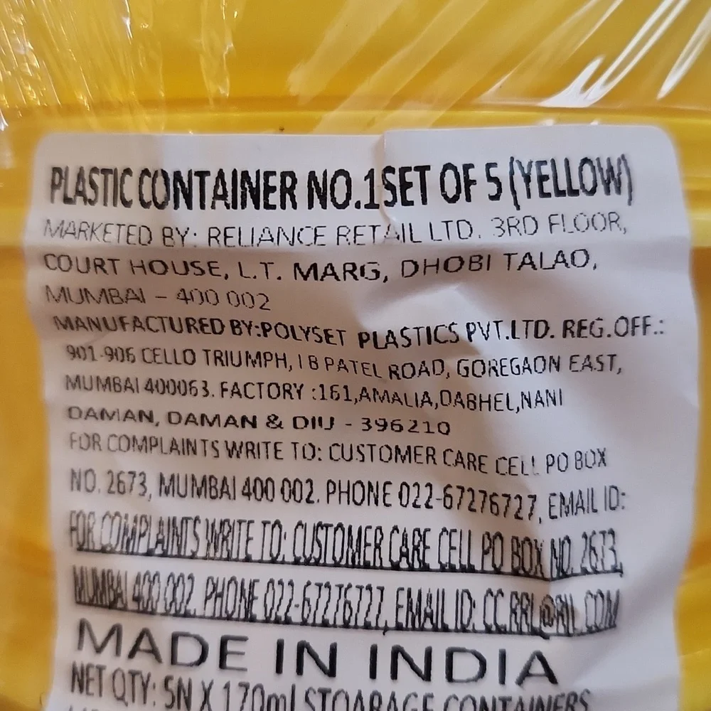 Plastic container set of 5 - Picture 5 of 5